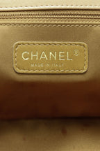Quilted East/West Accordion Flap Bag - Beige/Black
