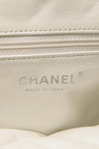 Quilted Timeless Clutch Bag - White