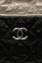 Quilted Tote Bag - Black/Gray