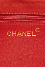 Vintage CC Chain Shoulder Bag - Red