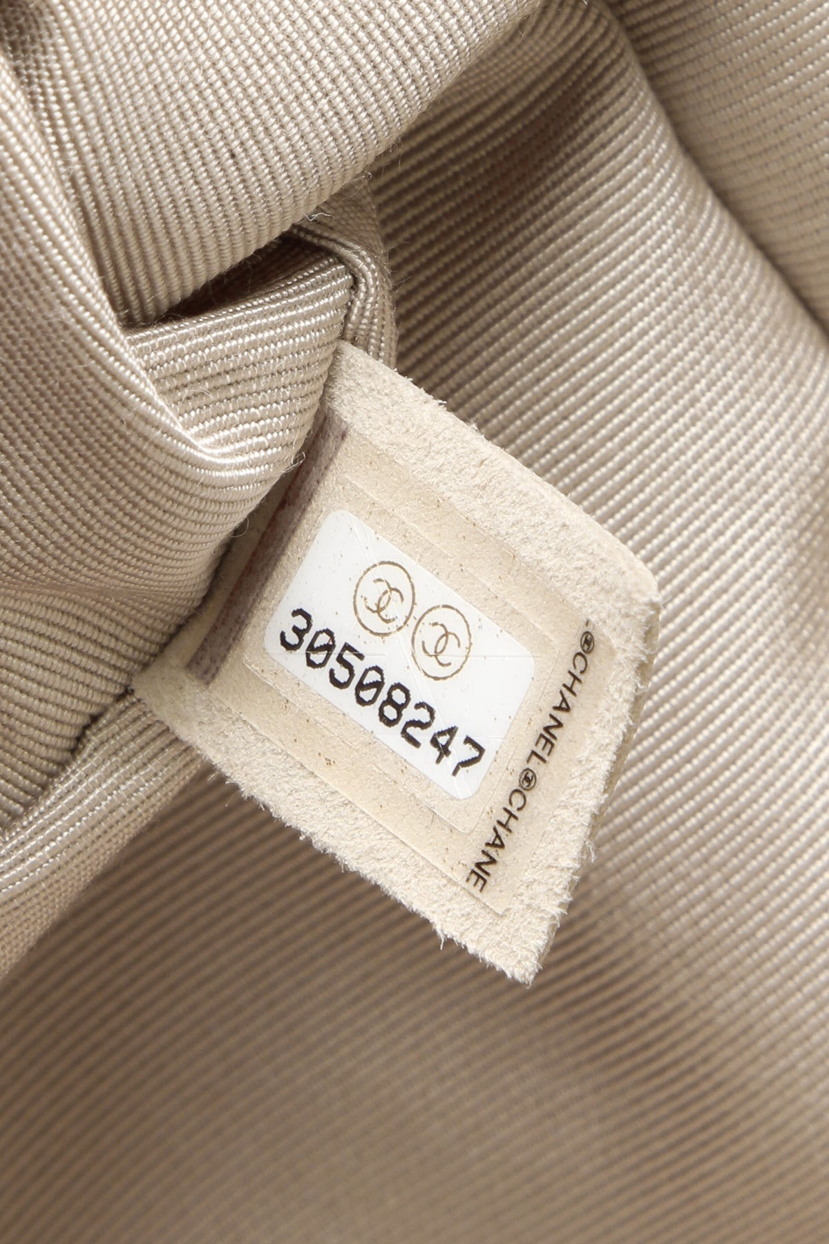 Quilted Chanel 19 Flap Bag - Beige