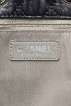 Paris-Seoul Patchwork Drawstring Bag - Navy