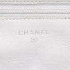 Chanel Aged Calfskin 2.55 Reissue Wallet On Chain Bag (SHF-16504)
