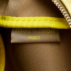 Louis Vuitton LV Cup Weatherly Crossbody Bag (SHG-24683)