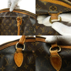 Louis Vuitton Lockit Horizontal
