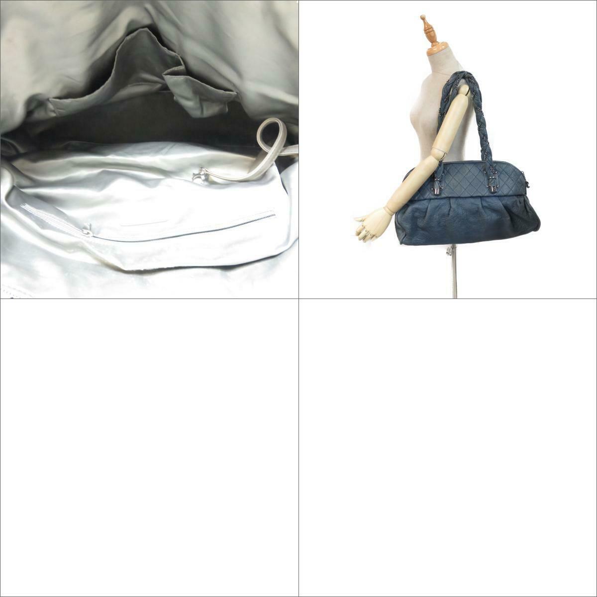 Chanel Lady Braid Shoulder Bag
