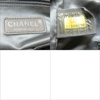 Chanel Lady Braid Shoulder Bag