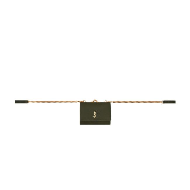 Saint Laurent Rider Military Shiny Chain Monogram Green Calfskin Leather Cross Body Bag